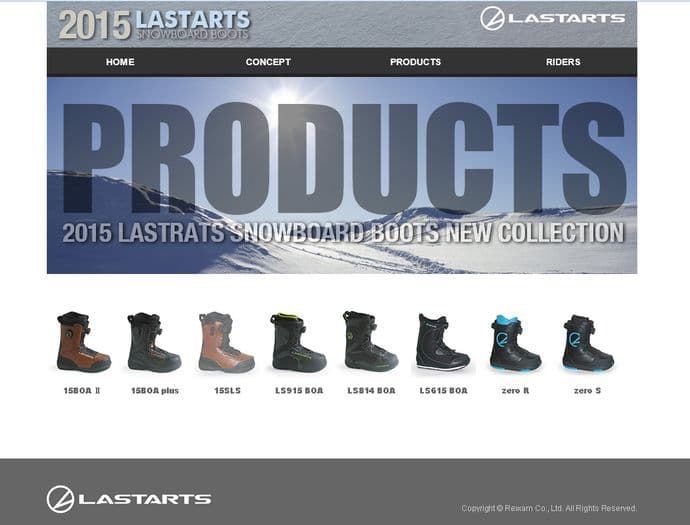 2015LASTARTSホームページ スタート