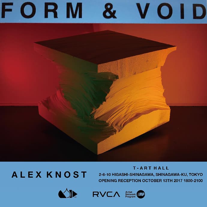 ALEX KNOSTによる未だかつてないスケールのSOLO ART SHOW “FORM & VOID”がT-ART HALLにて開催決定!