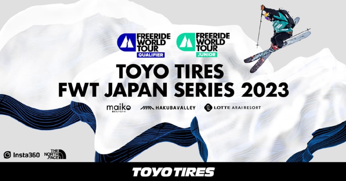 TOYO TIRES FWT JAPAN SERIES 2023メインパートナーにInsta360