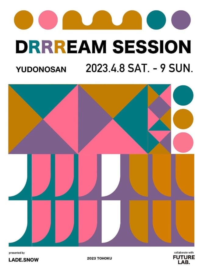 「太陽光発電でロープトーは動くのか!?」4月8日・9日に湯殿山で開催される地形イベント「DRRREAM SESSION」にFUTURE LAB. SUPPORTED BY Burtonがコラボレーション