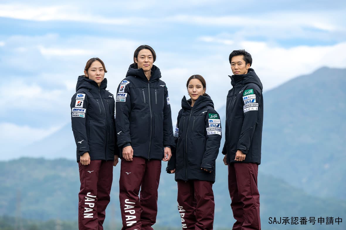 ミズノ、2024-25シーズンのオフィシャルウエア・レーシングスーツが完成。スキージャンプ、コンバインド、クロスカントリー日本代表に提供へ