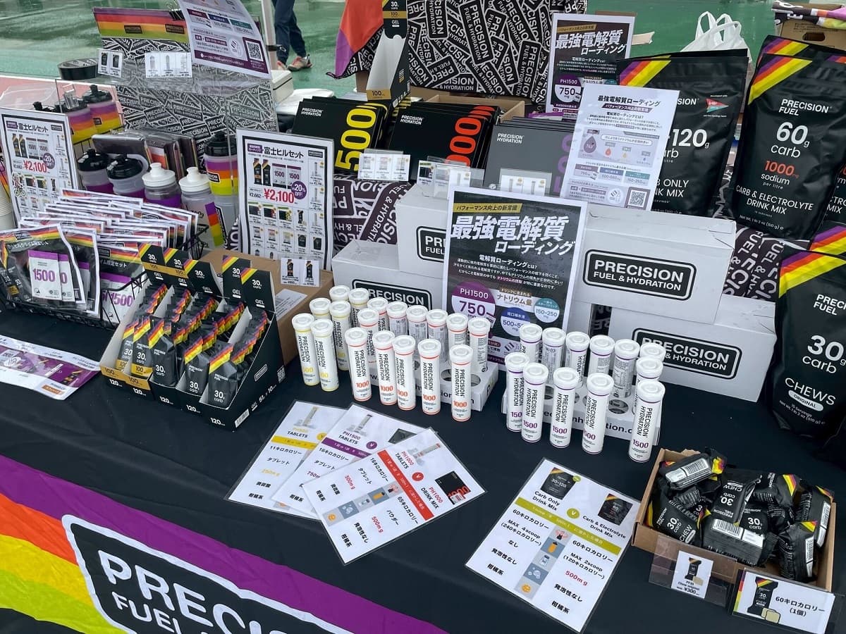 8月2日(土)開催「野沢トレイルフェス」に、日本初上陸の電解質ドリンク「Precision Fuel & Hydration」がブース出展