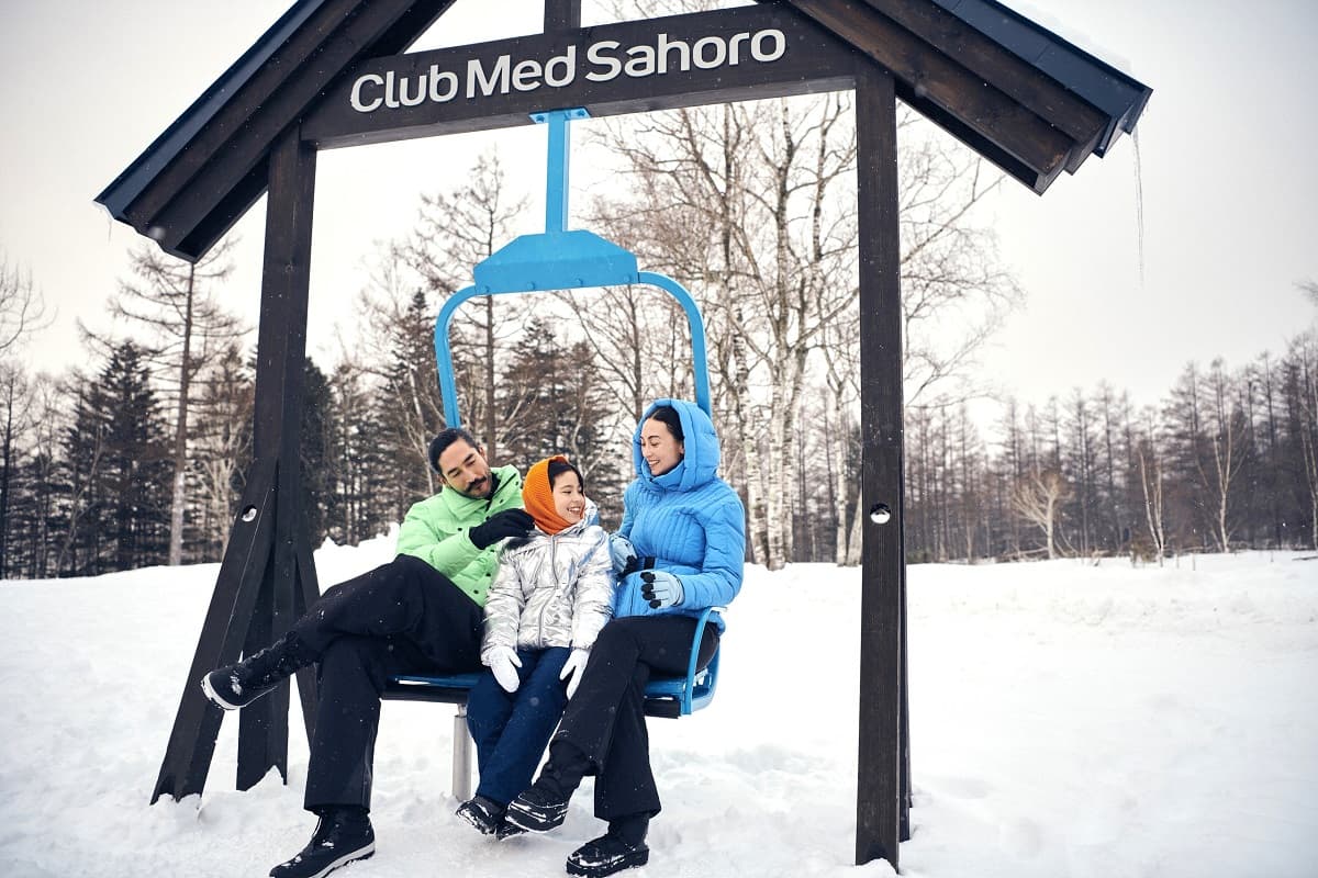 クラブメッド・北海道 サホロ、この冬レストランが一新!今だけ最大35%OFFのフラッシュセール実施中