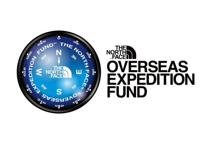 第2回 ザ・ノース・フェイス 海外エクスペディション支援プログラム"THE NORTH FACE OVERSEAS EXPEDITION FUND"(OEF)