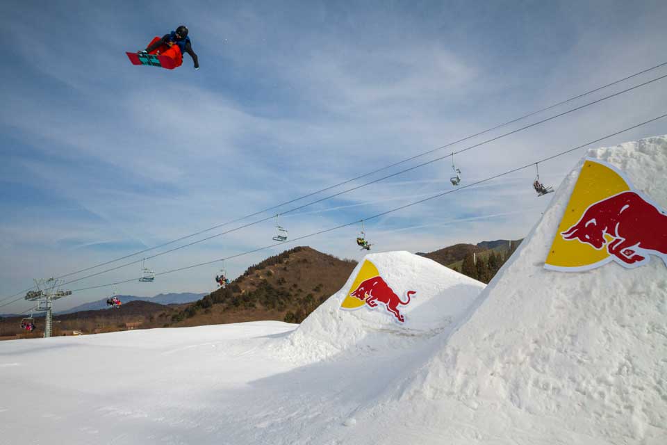 《THE 13TH RED BULL NANSHAN OPEN》 リザルト - 画像2