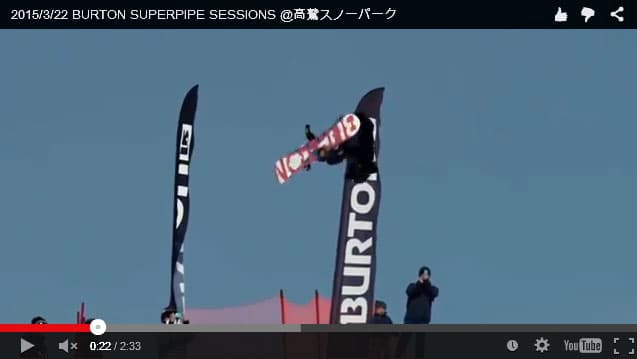 3/22 BURTON SUPERPIPE SESSIONSハイライトムービー