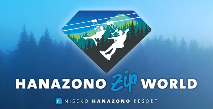 空を飛ぶ世界最大級のジップライン「HANAZONO ZIP WORLD」誕生!@ニセコHANAZONOリゾート