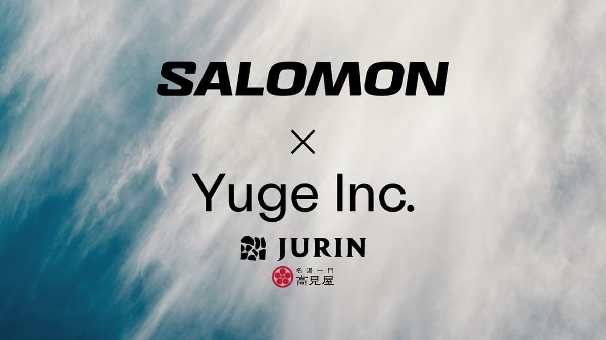 株式会社YugeがSALOMON(アメアスポーツジャパン株式会社)と協働し、蔵王温泉に新たなレンタルステーションを整備