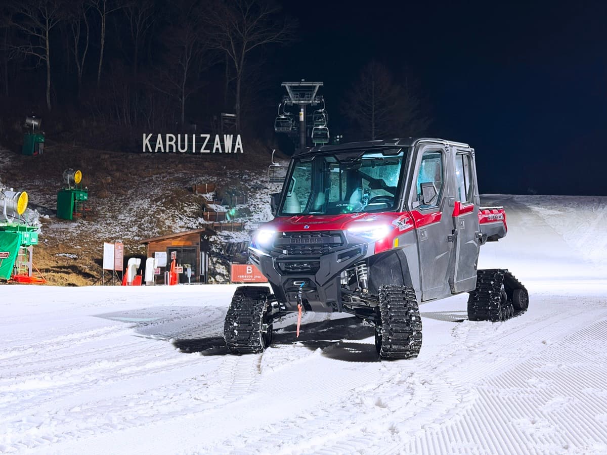 軽井沢プリンスホテルスキー場、1日1組限定で夜のゲレンデを貸し切りに「バギーで行く夜の絶景雪上ドライブ」が登場!