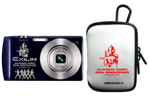 「ウルトラマンシリーズ45周年記念EXILIM」予約販売開始!/CASIO