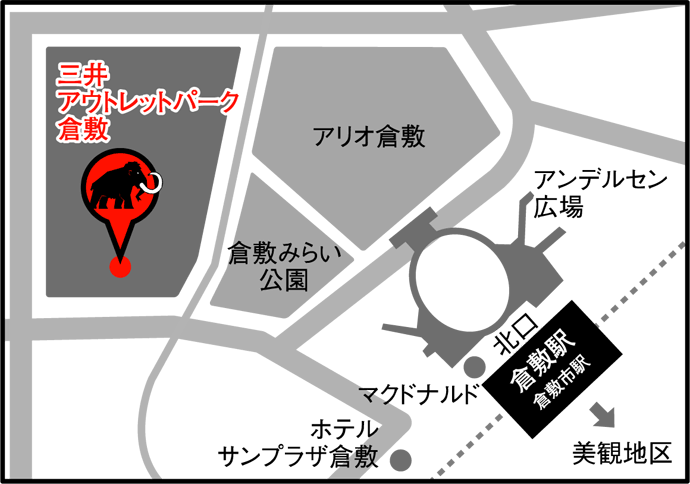 MAMMUT初のアウトレットショップ!「マムートストア アウトレット 倉敷」12/1グランドオープン!!