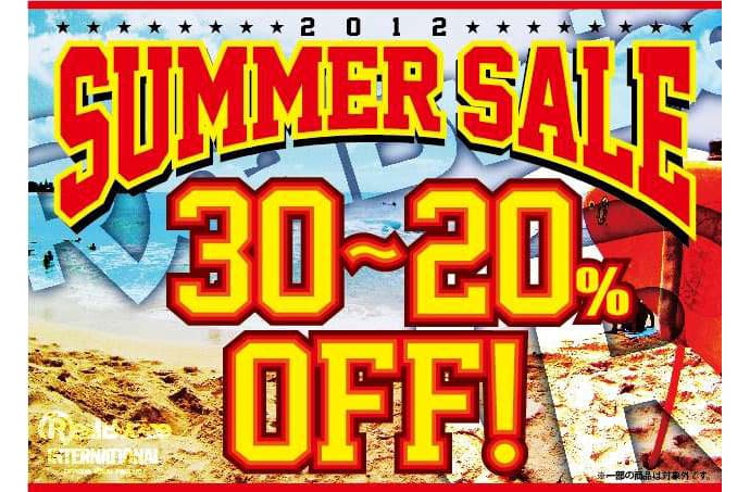 RealBvoiceSTOREにて2012 SUMMER SALE開催