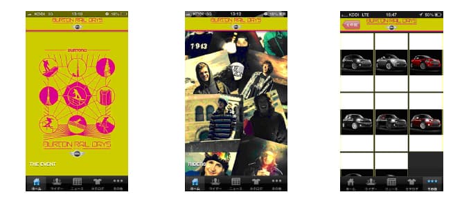 iPhone向けアプリ「BURTON RAIL DAYS presented by MINI」とPASSBOOKの提供開始