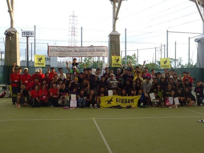 ギボンカップ第2戦が愛知・碧南で開催!男子は草刈。女子は岡田が優勝!!