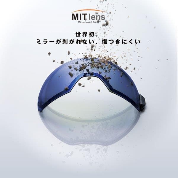 ★☆★DICEオフィシャルWEBサイトがリニューアル★☆★ - 画像3