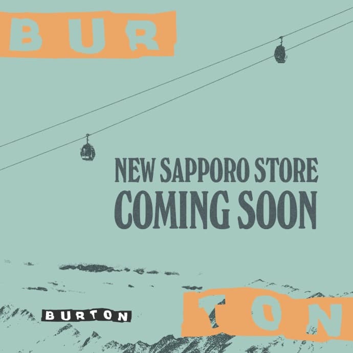 北海道・札幌にBurton Store Sapporoがオープン!