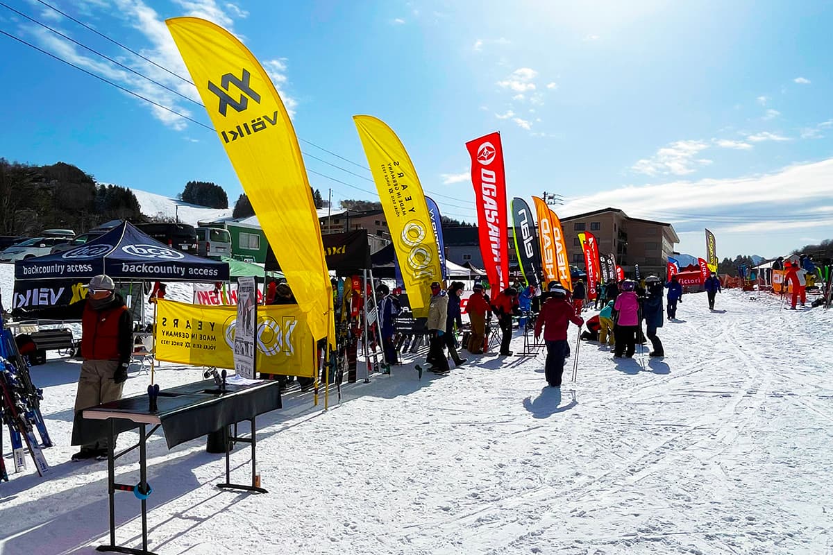 最新のスキーグッズが試せる大規模試乗会【JSP_SKI FORUM ON SNOW2024】 - 画像3