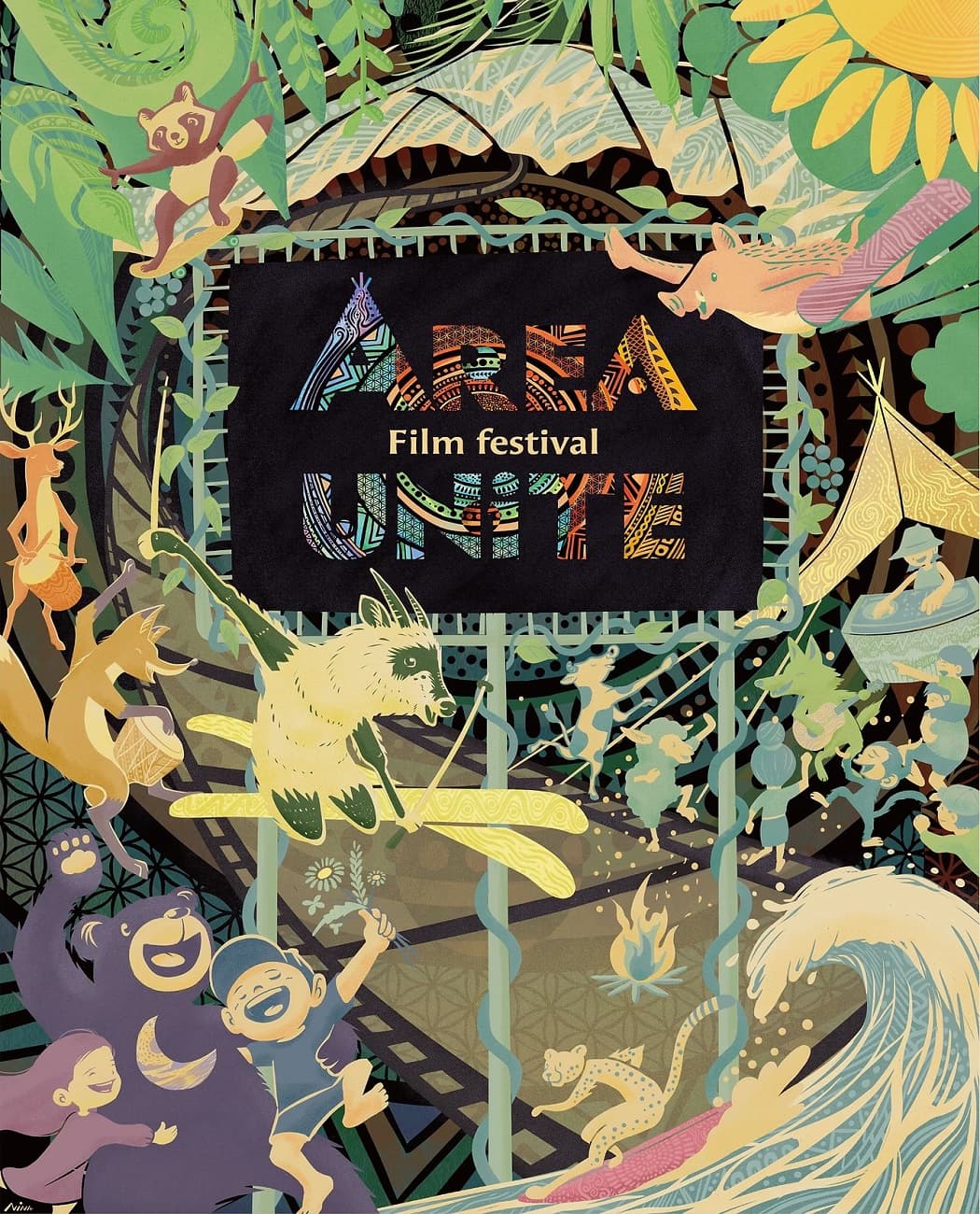 アウトドアフィルム&音楽イベント「AREA UNITE VOL.1」公式サイトオープン!&チケット発売開始