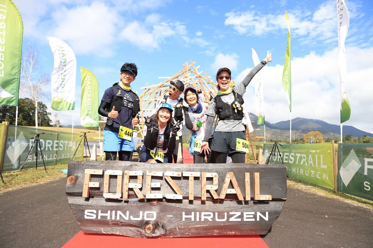 ひるぜんバレースキー場(岡山県)がメイン会場!蒜山三座の雄大な自然を走るトレイルランレース「FORESTRAIL 2025」10月26日(日)開催!