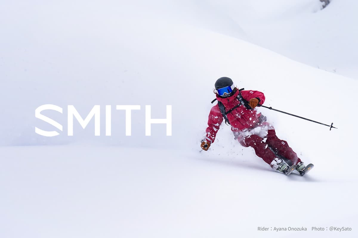 【数量限定】SMITHの26/27アーリーモデルが7月17日より発売開始! - 画像2