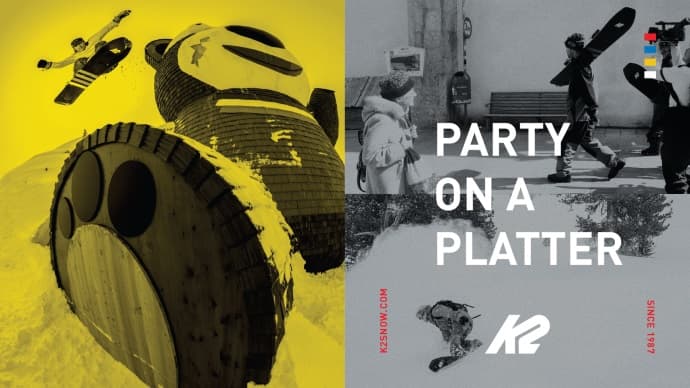 K2 Snowboarding Enjoyers シリーズから Party Platterのプロモーションムービーが公開。
