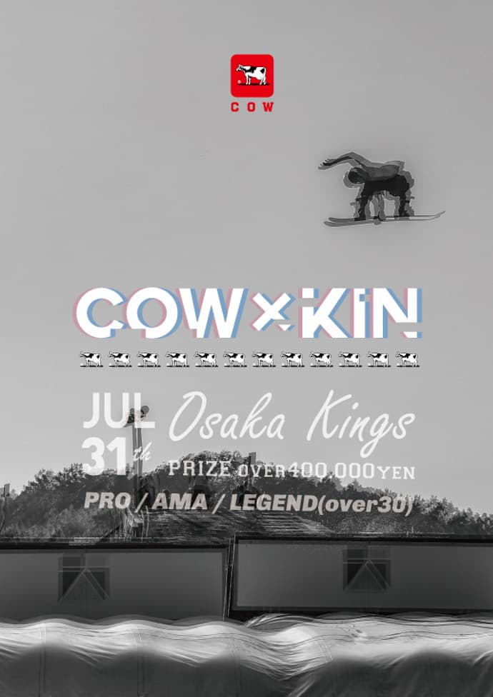 大阪KINGS周年祭イベント『G.O.P08』7月31日(土)開催!