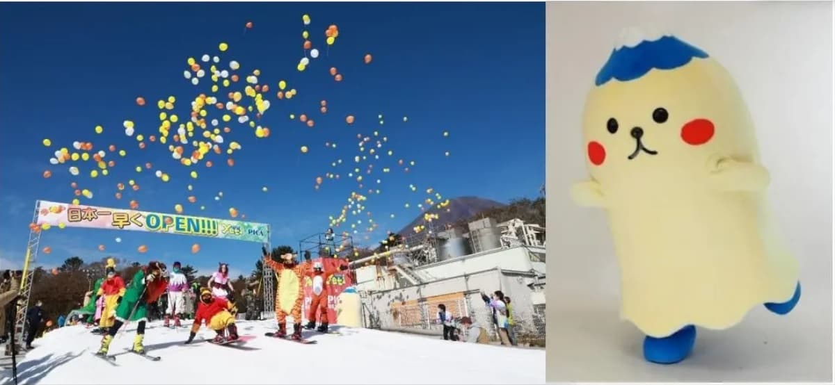 スノーパーク「イエティ」25年連続!今年も日本一早く10/20(金)オープン!