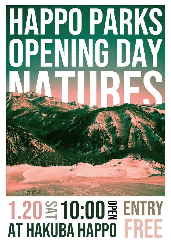 日本最大級のフリーライドパークHAPPO PARKS -NATURES-が1月20日(土)にオープン決定!