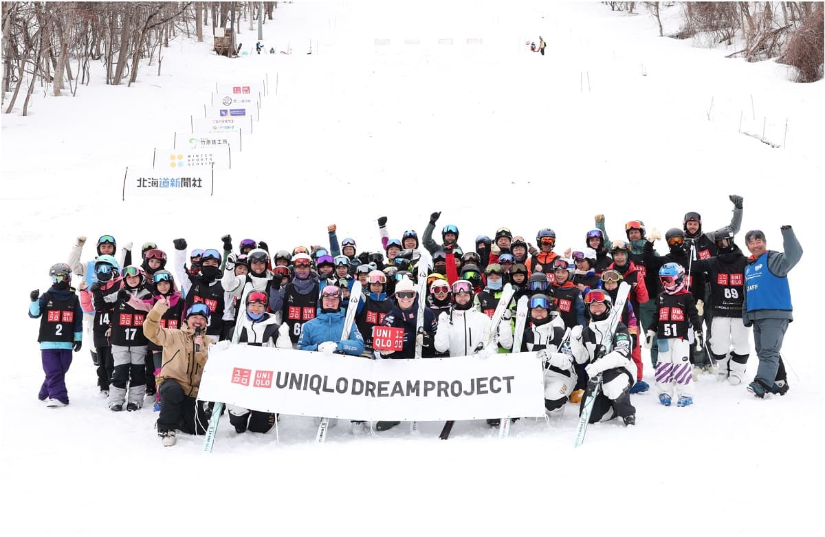 北京五輪金メダリストらトップ選手が子どもたちにレッスン「WORLD MOGUL. CAMP」開幕イベントレポート