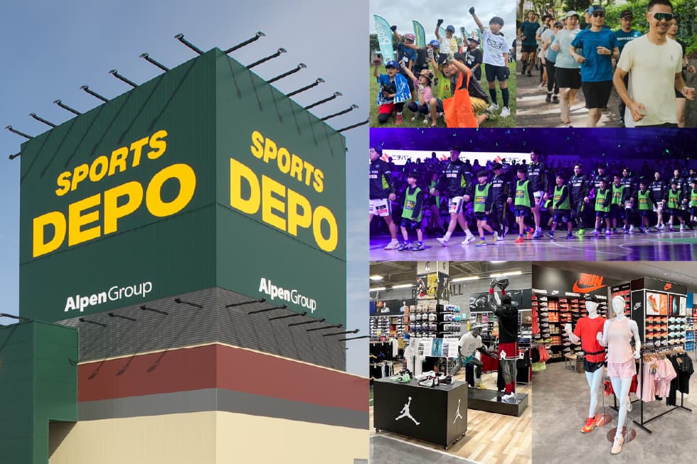 アルペンが北海道のスポーツ振興を支援!「スポーツデポ」3店舗が8月8日(金)リニューアルオープン!