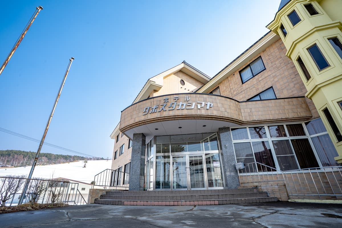 【小学生対象】 親子で楽しむ「わくわくゴルフ体験プラン in 菅平高原」 ~ゴルフ未経験・初心者の小学生集まれ!大自然の中でゴルフデビュー~ - 画像2