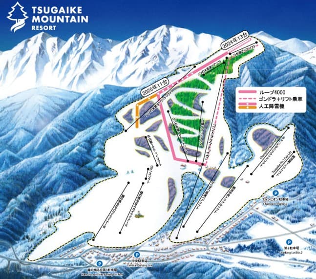 「つがいけマウンテンリゾート」最新鋭の人工降雪機増設!強化プロジェクト始動!
