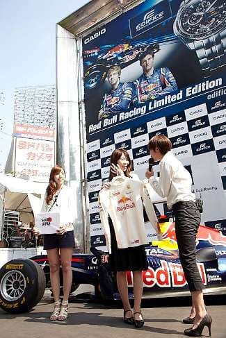 カシオ“EDIFICE” Red Bull Racing Limited Edition発表イベント - 画像2