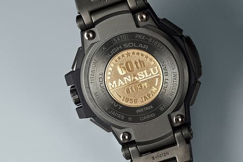 世界限定300本のプロトレック「MANASLU」が登場!マナスル登頂60周年を記念したスペシャルモデル - 画像2