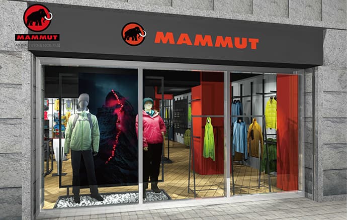 6月23日(木) MAMMUT STORE 吉祥寺店 OPEN! - 画像2