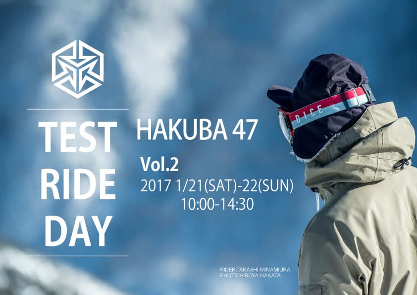 【イベント情報】白馬47にてDICE/SWANSスノーゴーグル試着イベントVOL.2開催!