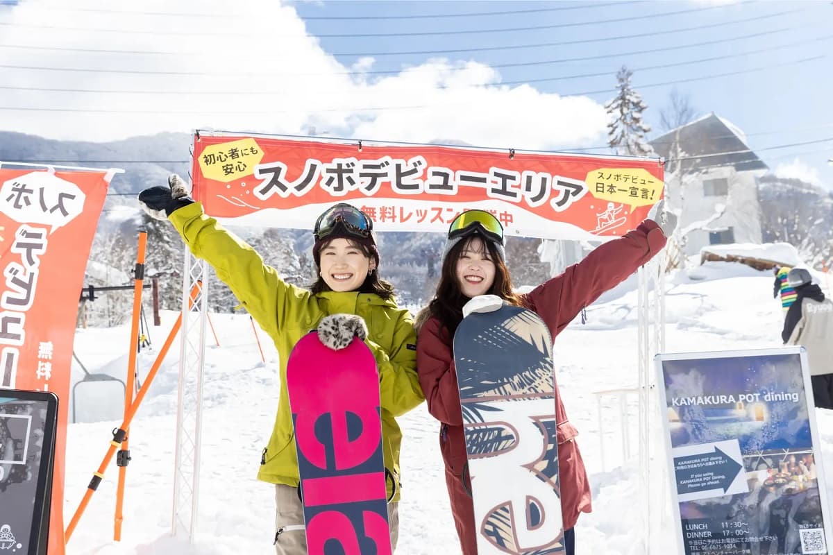 「日本一スノボデビューしやすいスキー場」宣言! 昨年4,000人がデビュー!長野県 竜王スキーパークで新たなデビュー支援をスタート。