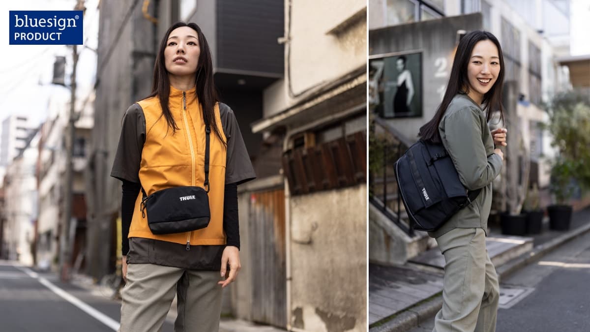 【THULE】日本向け小型バッグが登場︕ Thule Paramount クロスボディバッグ新発売(ブルーサイン認証)