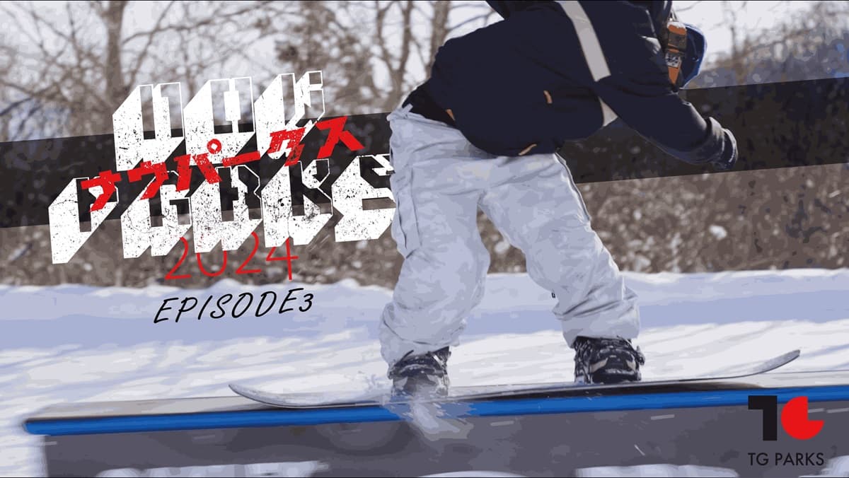 【NOW PARKS 2024】episode3-TGPARKS-公開。