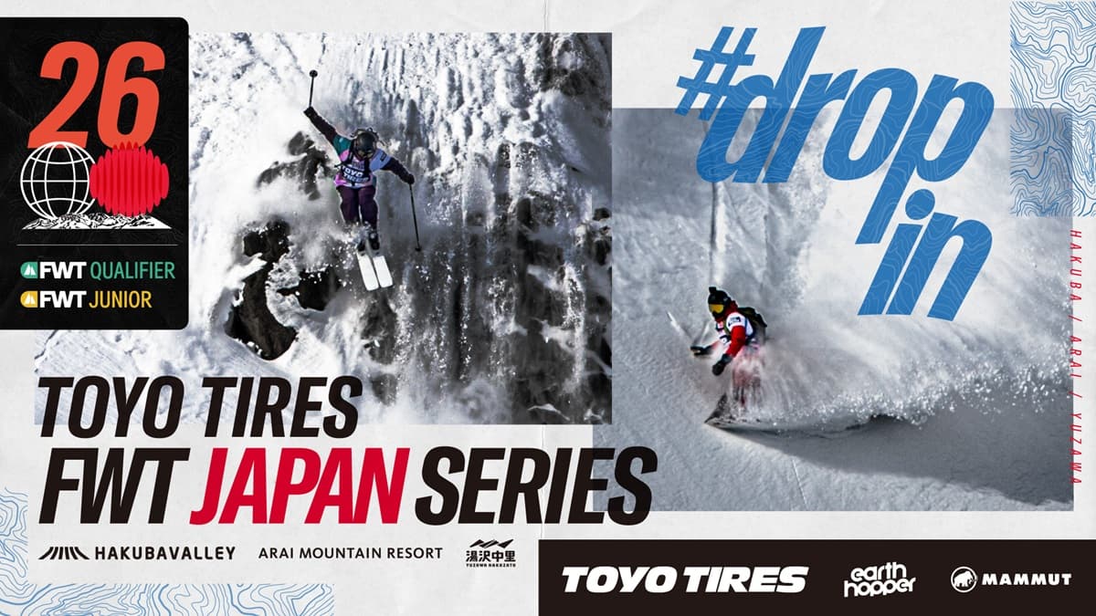 2026 FWT JAPAN SERIESのタイトルパートナーに「TOYO TIRES」が決定!