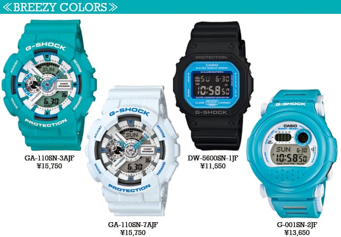 【New!!】G-SHOCKからNewカラー&Newモデルが登場 - 画像2
