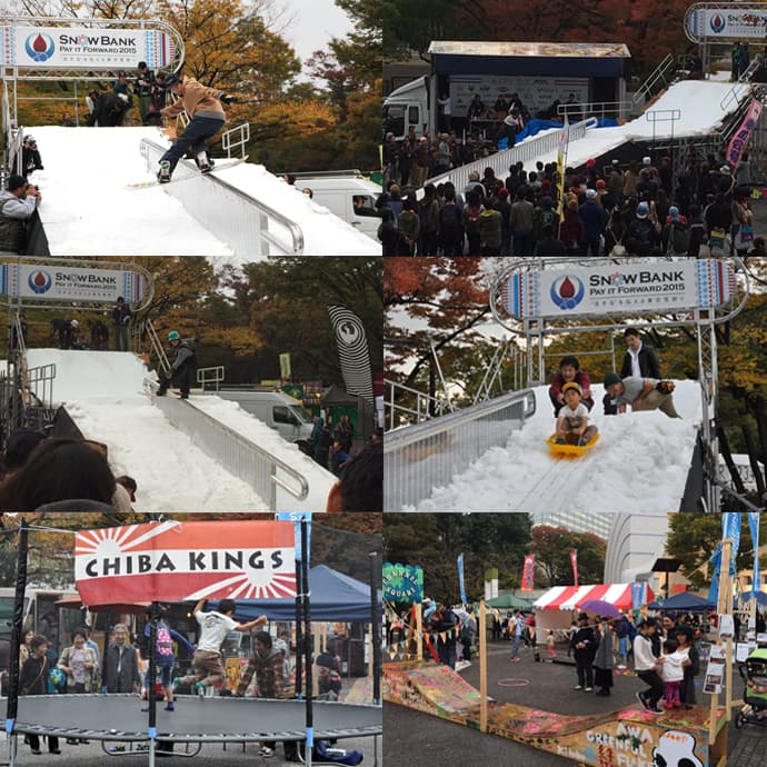 11/7、11/8は代々木公園に雪が降る!SNOW BANK PAY IT FORWARD 2015