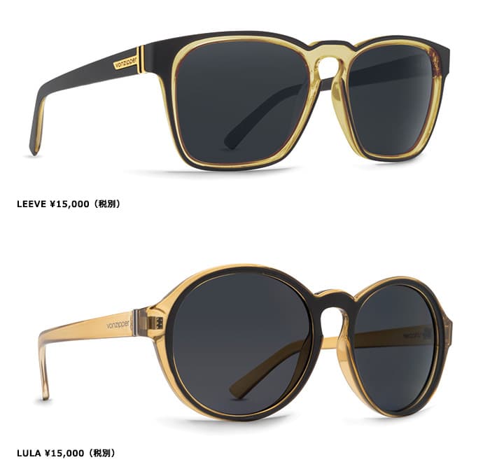VONZIPPER×SAINT ARCHERコラボ商品が好評発売中! - 画像4