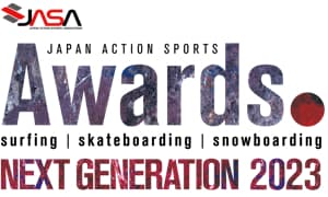 注目の次世代ライダーたちが受賞!『JAPAN ACTION SPORTS AWARDS 2023 NEXT GENERATION』