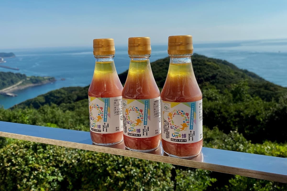 北陸・近畿エリア7つの休暇村で限定販売!選りすぐりの厳選食材を使用したオリジナルスパイスリキッド「わんぱくすぱいす」7月8日(火)より販売開始 - 画像2