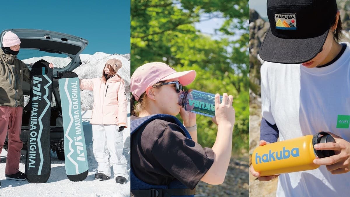 応募者全員にノベルティプレゼント!白馬村公式ブランド「HAKUBAORIGINAL」が商品アイデアとTシャツデザイン案の公募を8月31日まで応募受付中 - 画像2