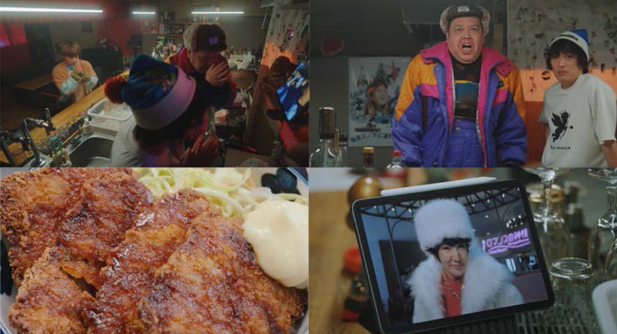 白濱亜嵐 × 山本美月 W主演ドラマ「ゲレンデ飯」ハイテンションな予告映像解禁! - 画像3