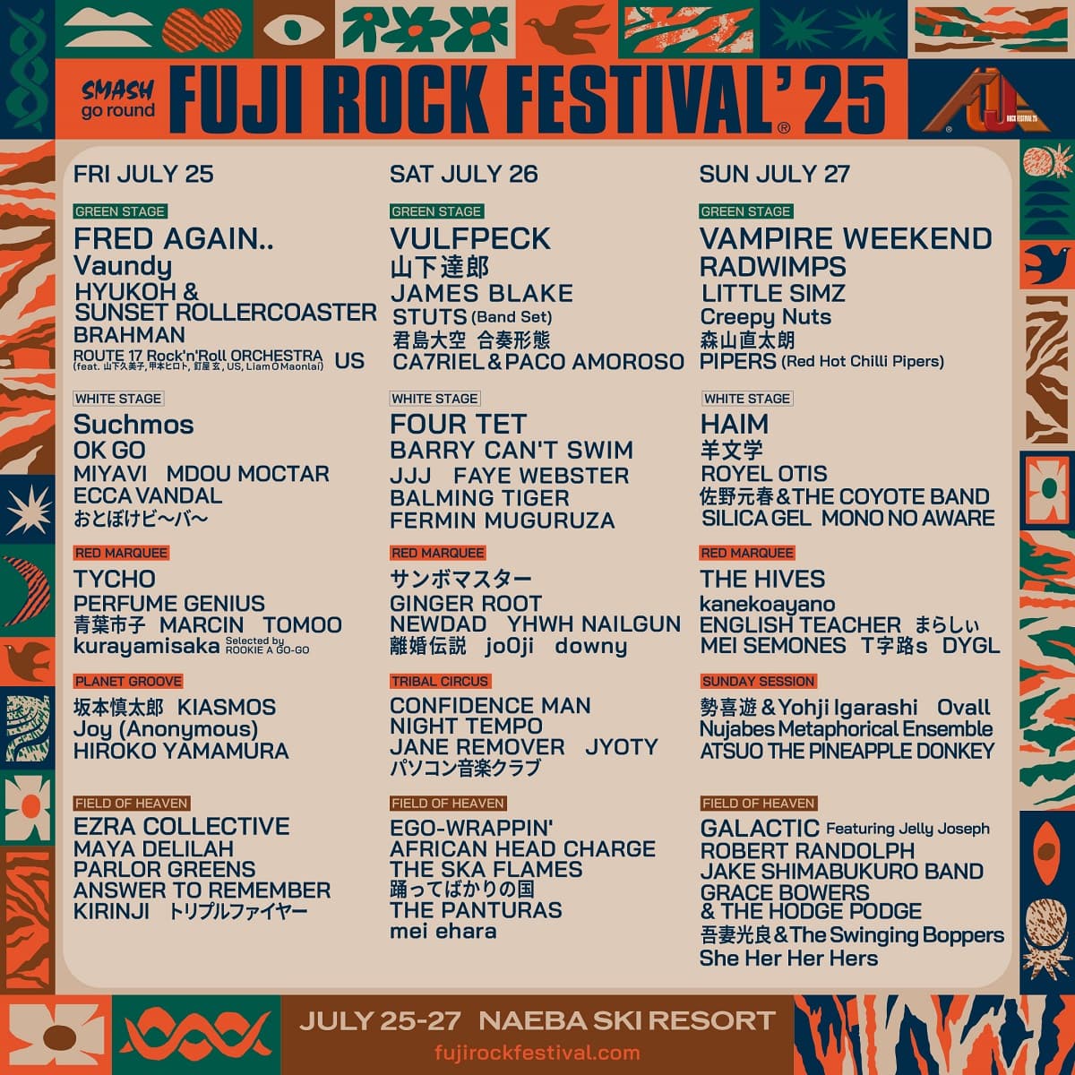 「FUJI ROCK FESTIVAL'25」ステージ別ラインナップ発表!場内エリアやフェスごはんなど今年の全容も一挙公開!