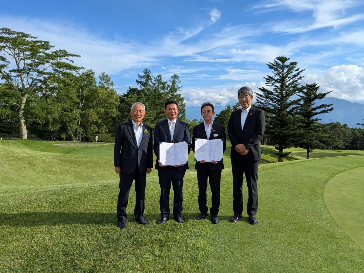 富士見高原リゾート株式会社とアルピコリゾート&ライフ株式会社包括連携協定を締結