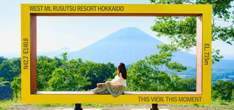 夏休みは北海道へ!遊園地にゴルフ、大自然アクティビティを家族で満喫する「ルスツリゾート」